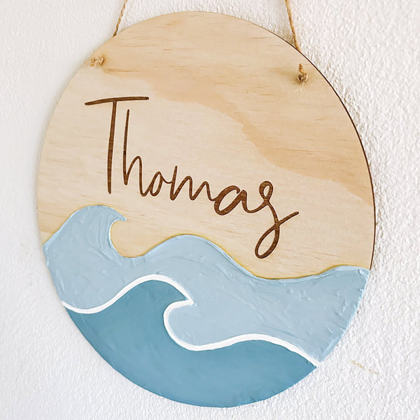 Textured Wave Plaque - ShartrueseTextured Art